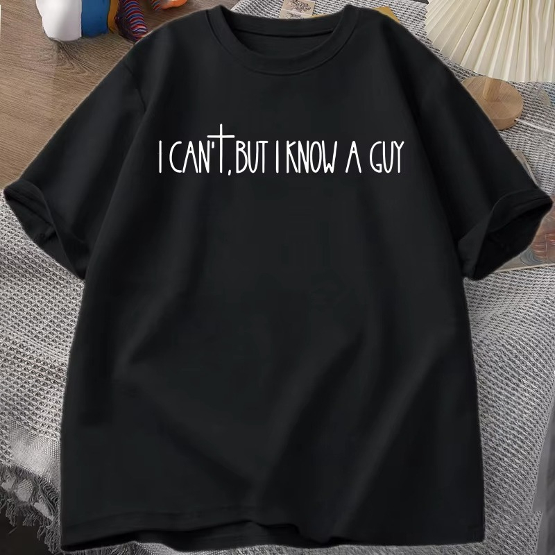 I Can't But I Know A Guy Faith - огляд і ціна Crossfit Guy